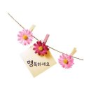 몬나니 이미지