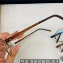 전남대안경원 이미지