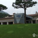 푸른솔 골프클럽 포천 이미지