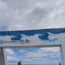 바이크정거장