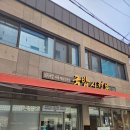 조리사거리 | 진해맛집 // 호텔조리사출신 국제요리대회수상자의 국밥!! // 국밥사령부 진해본점