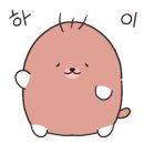 화랑대곱창 이미지