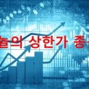 (주)피케이에너지 이미지