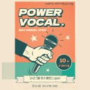 멜로우피아노&스트링학원 이미지
