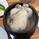 영주식당 | 영주 부석사 맛집 <호원당식당> 방문 후기