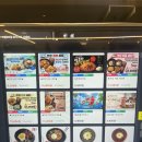한두 PC방 | 수원 아주대 메테오pc카페 탄산음료 무제한 피시방 추천 갓성비 피시방 솔직 리얼 후기