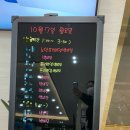 목포하당동우체국 이미지