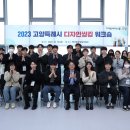 엠지빌딩 이미지