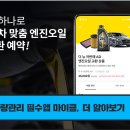 정성카공업사 이미지