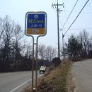 성연목장 이미지