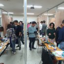 익산지역자활센터 이미지