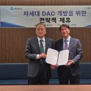 티스바이오 이미지