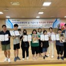 하남시장애인복지관 이미지