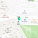 UPI아카데미학원
