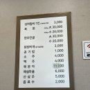 태영한우정육 이미지