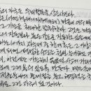 두뇌와마음 이미지