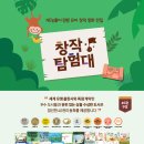 아가서점