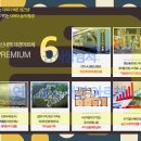 연신내로데오약국 이미지