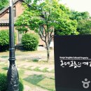 옥포로 이미지