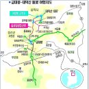 삼수령탑 | 금대봉,대덕산(태백)