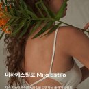 미하(Mija) 이미지
