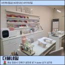 더블네일 | 창원 진해 더블네일 웨딩스냅 자석네일 후기