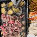 삼송상회