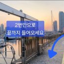 부산요트투어준 이미지