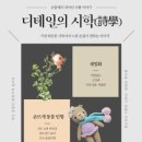 주민복지센터 이미지