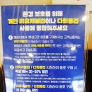 디저트39 철원DMZ점 이미지