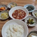 미항로(갓바위 관광안내소~미항초등학교) | 드넓은 바다를 내가 좋아하는 음악과 함께 실컷 걷고 온 나홀로 목포 1박 2일 뚜벅이 여행 2025.06.26-27.