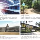4주공웰빙마트 이미지