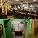 규원빌딩 이미지