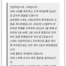 로또 최다 1등 판매점 수익 이미지