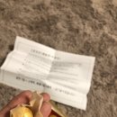 제원당한의원 이미지