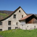 하나로 공인중개사사무소 이미지