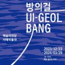 성원엠디 이미지