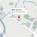 해남점기아오토큐 이미지