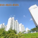 교동주공 공인중개사사무소 이미지