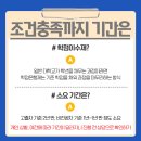 동서대학교 경영대학원 이미지