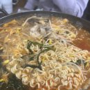 사강회수산