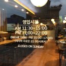 만성초밥 이미지
