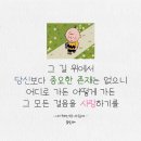 7단지예미지일등공인중개사사무소 네이버블로그