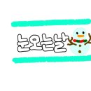 미잉 이미지