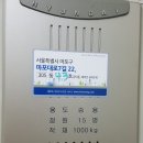 삼성7길 이미지