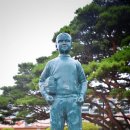 이승복