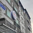 통영아재수산