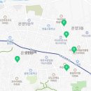 파리바게뜨 (아산충무병원점) 이미지