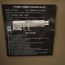 박승철헤어스튜디오 광주경안점 네이버블로그