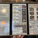 담소 소사골순대.육개장 문정점